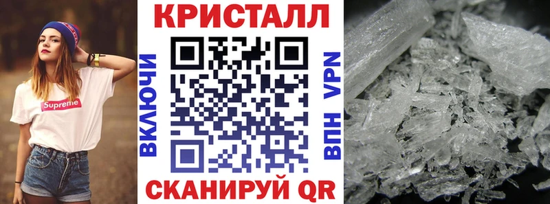 Купить где  Анадырь  АМФЕТАМИН Premium 