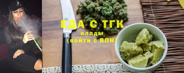 наркотики Арсеньев