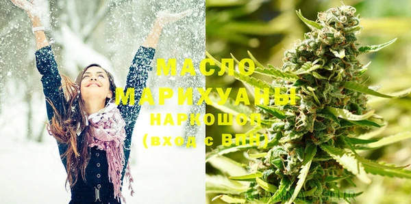 метадон Аркадак