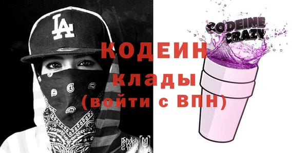 метадон Аркадак