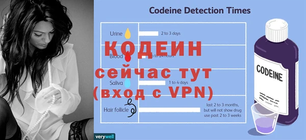 метадон Аркадак
