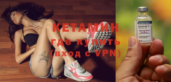 метадон Аркадак
