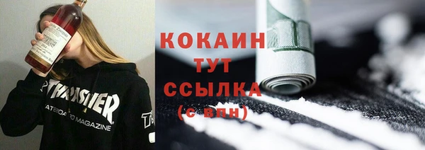 метадон Аркадак