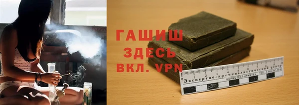 метадон Аркадак