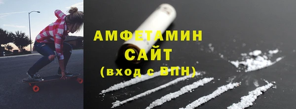 наркотики Арсеньев