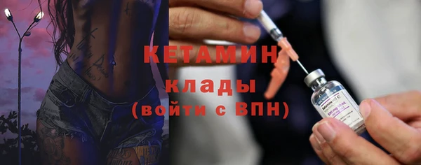 метадон Аркадак