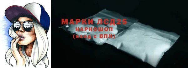 метадон Аркадак