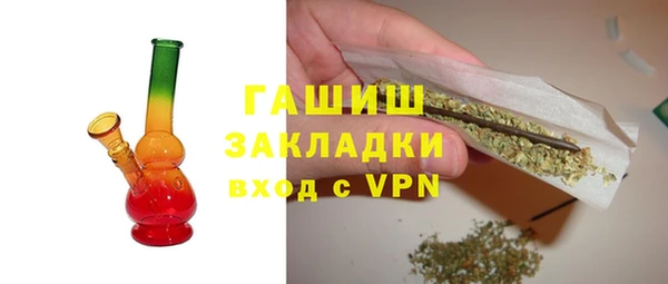 кокс Баксан