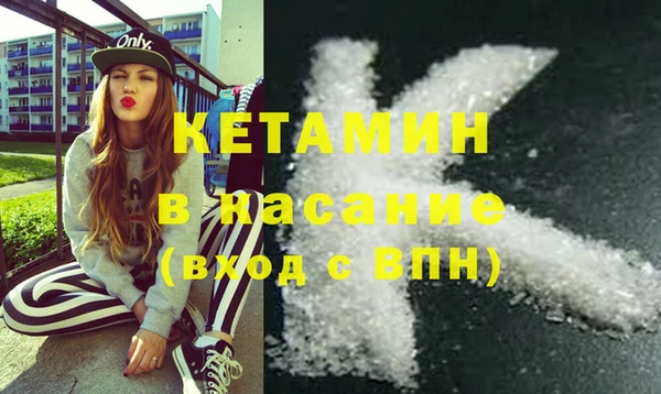 метадон Аркадак