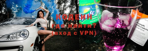 метадон Аркадак