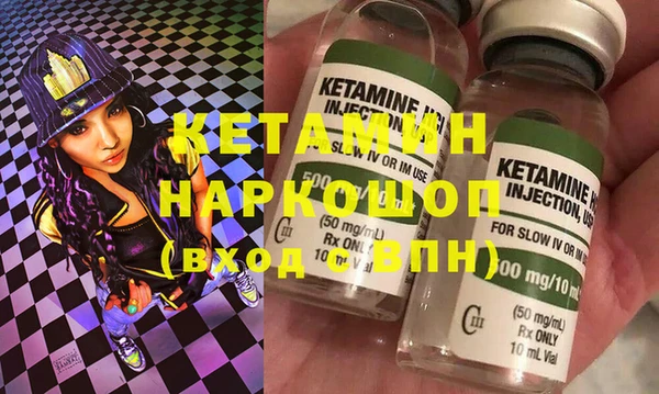 метадон Аркадак
